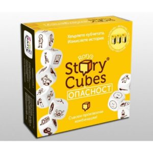 Rorys Story Cubes Опасност - настолна игра със зарчета