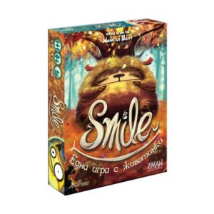 Smile - бордова семейна парти детска игра с карти