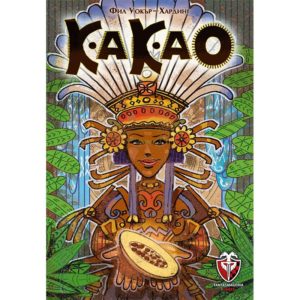 Какао - семейна стратегическа настолна игра с карти