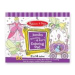 Книжка за оцветяване - Принцеси и феи Melissa & Doug MT14263